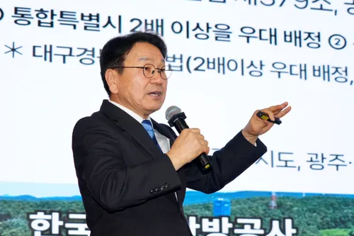 광주-나주 상생토크…통합 이후 '에너지 신산업' 견인