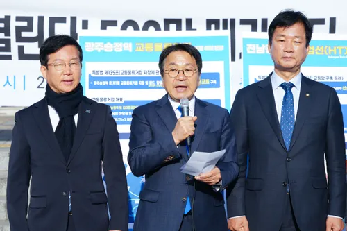 광주송정역 '글로벌 트라이포트' 도약…장성~영광 수소열차 HTX 도입