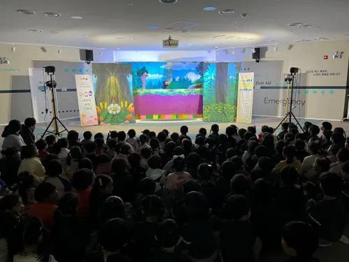 빛고을안전체험관, 어린이 대상 ‘안전 인형극’ 매주 목요일 상연