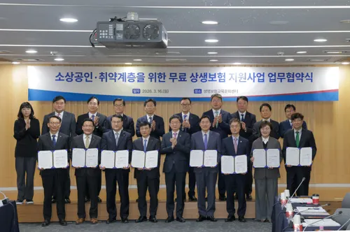 광주시, 소상공인 위기 부담 덜어줄 '상생보험' 3년간 무상 지원