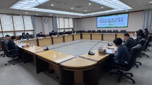 함평군, 부모와 아이 함께 행복한 보육환경 조성 ‘발판’