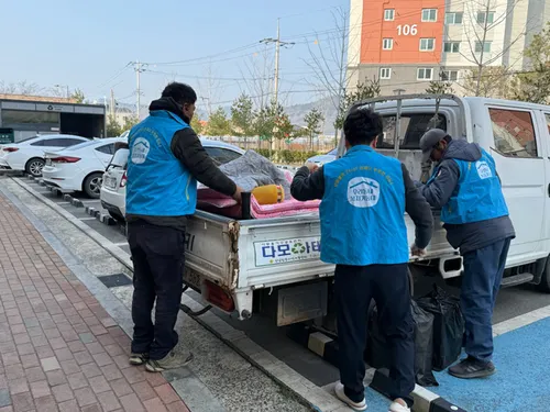 함평군 대동면, 거동 불편 취약계층 찾아가는 ‘봄맞이 대청소’ 실시