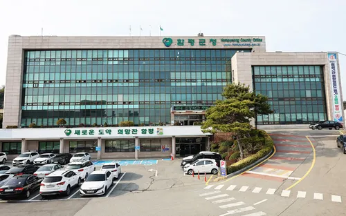 함평·무안군 직원들 고향사랑기부금 상호 기부…“지역 상생 모범”