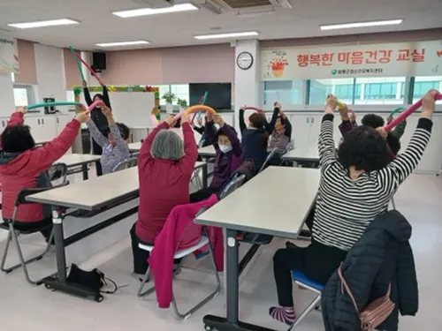 함평군, 우울증 극복 위한 ‘행복한 마음건강 교실’ 운영