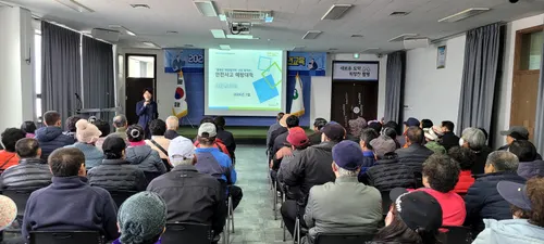함평군, 상반기 일자리사업 참여자 대상 안전보건교육 실시