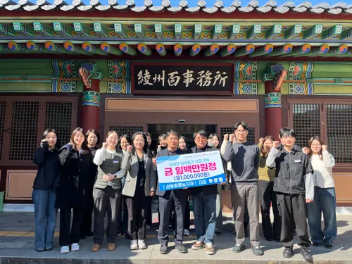 화순 능주면에 사랑의 손길…삼동필름 주창범 대표, 100만 원 기탁