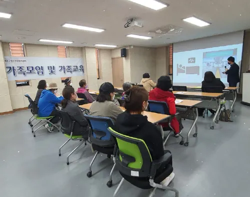 화순군, 중증정신장애인 가족 위한 '맞춤형' 교육·모임 운영