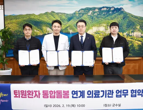 화순군, 의료·요양 통합돌봄 27일부터 본격 시행