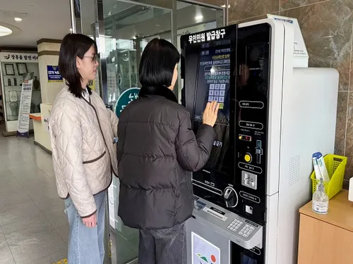장흥군, 무인발급기 증명 발급 수수료 전면 면제…군민 주머니 경제