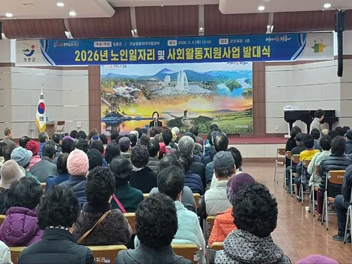 장흥지역자활센터, 294명 어르신과 함께하는 ‘노인 일자리 및 사회활동’ 사업 본격 시작