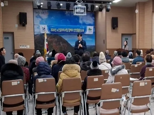 장흥군 장동면, 노인 일자리 참여 어르신 대상 안전교육 실시