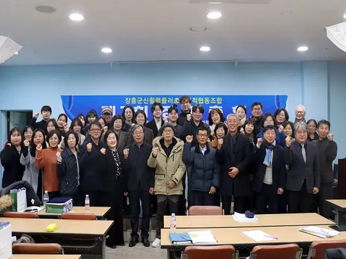 장흥 신활력플러스, 정기총회 개최…지역 장인 두 분에 감패 수여