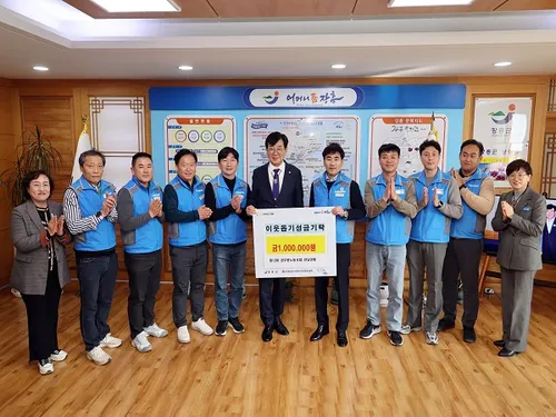 공무원노조 전남연맹, 장흥군에 이웃돕기 성금 100만 원 기탁