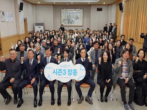 노벨문학도시 장흥서 ‘남도영화제 시즌3’ 개최 확정