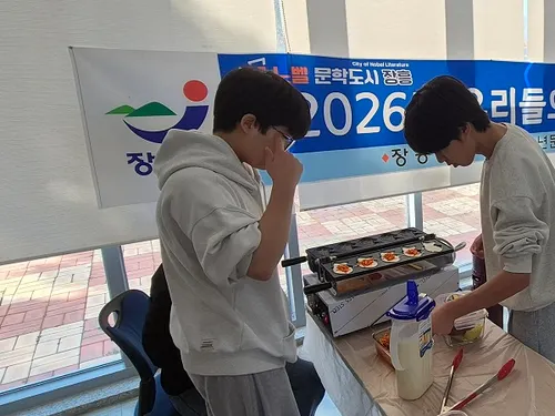 장흥 대덕청소년문화의집, '붕세권 만들기' 겨울방학 특별 프로그램 성료