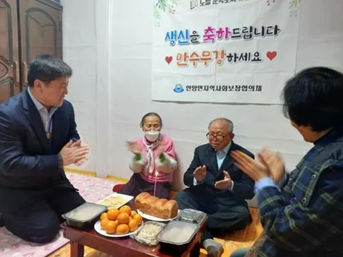 장흥 안양면, 구순 어르신 찾아 뜻깊은 생신상 차려