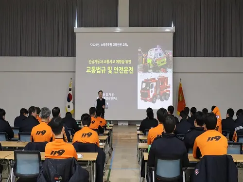 장흥소방서, 긴급차량 무사고 목표…전 직원 안전 운행 특별 교육