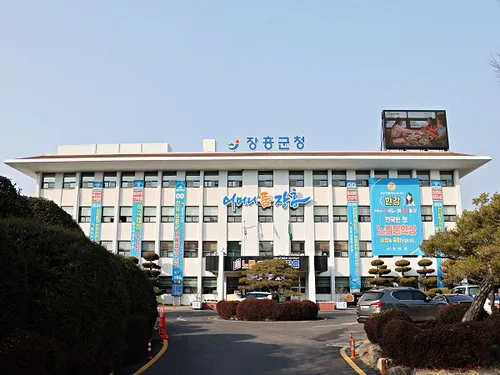 장흥군, 새봄 맞아 ‘정남진사랑상품권’ 최대 14% 할인 팡팡!