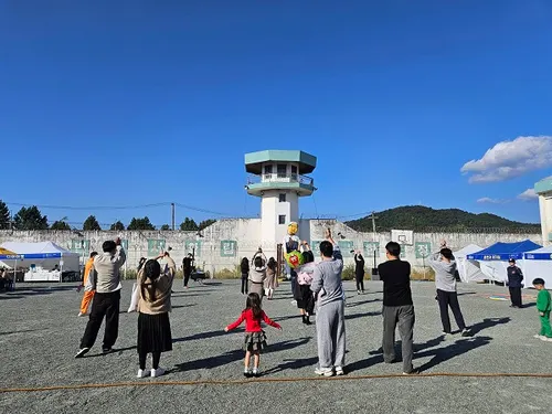 장흥군, 옛 교도소 ‘파피용 Zip’에 ‘서로 살림터’ 활동가 모집