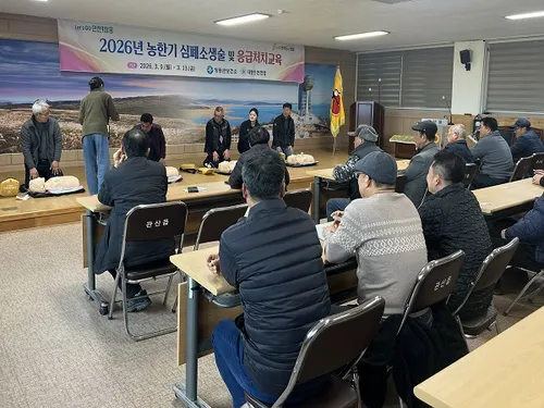 장흥군, ‘찾아가는 심폐소생술’로 마을 리더 300명 양성