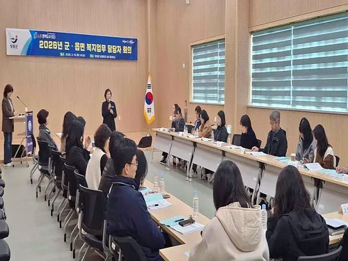 장흥군, 2026년 복지제도 변화 선제 대응…장애인식개선교육 병행