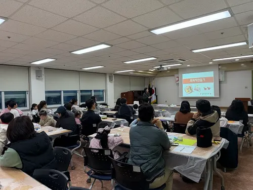 장흥군가족센터, 화과자 만들기로 가족 사랑 실천