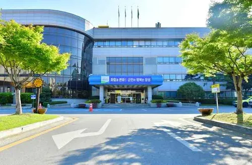 장성군, 사랑 나눔으로 훈훈한 겨울 만들기 동참