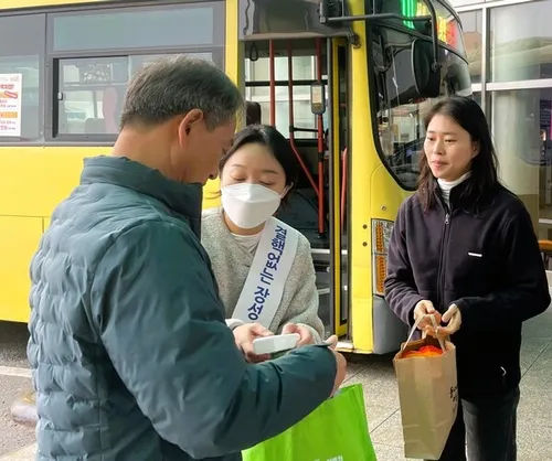 장성군, 독감 유행 주의보! 겨울철 건강 지키기