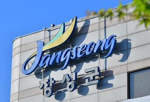 장성군, 제6기 마을세무사 5명 위촉…세금 고민 무료 상담