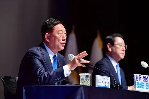 장성군, 광주·전남 행정통합 공청회 성황리 개최
