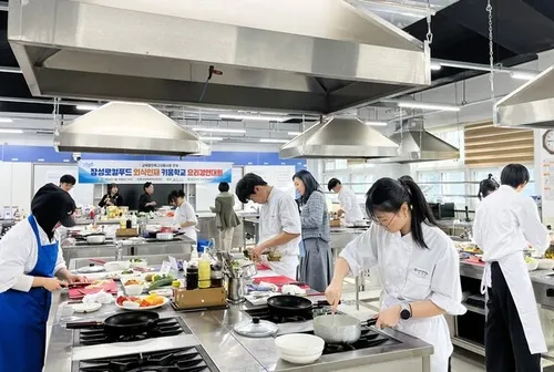 장성군 미래 ‘흑백요리사’ 탄생? 하이텍고 요리경연 대개최