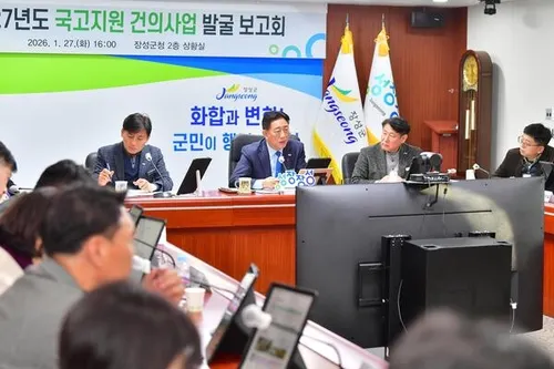 장성군, 첨단3지구 진입로 등 2027년 국비 확보 총력
