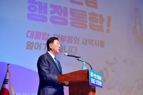 장성군, 전남·광주 통합 발판 마련…미래 100년 설계