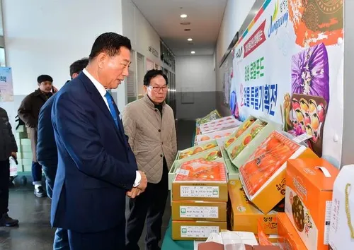 “이건 꼭 사야 돼”…장성군, 설 명절 맞아 농특산물 대규모 할인 판매