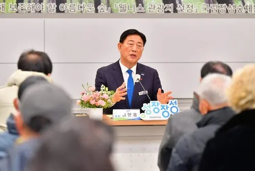 장성군, 군민과의 대화 통해 1500명 목소리 군정에 반영
