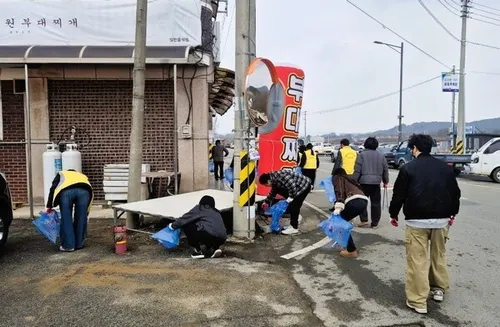 설 명절 맞아 삼서면, 40여 명 참여 대청소 실시