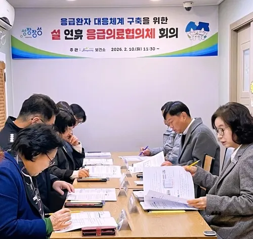 장성군, ‘무사고 설 연휴’ 달성…분야별 총력 대책 주효