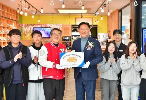 장성군 청소년수련관, 성평등가족부 평가서 전국 최우수 등극