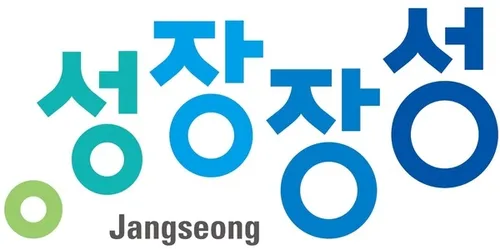 장성군, 행안부 혁신평가 ‘우수’ 선정… 혁신 행정 한 단계 도약