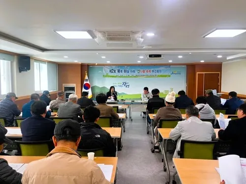 장성 북하면, ‘금혼식’ ‘진상 행렬’ 재연 등 2회 산나물축제 대대적 준비