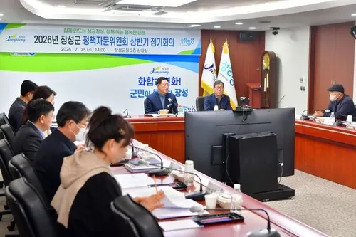 전남광주 통합, 장성군엔 ‘기회’… 발전 전략 총력