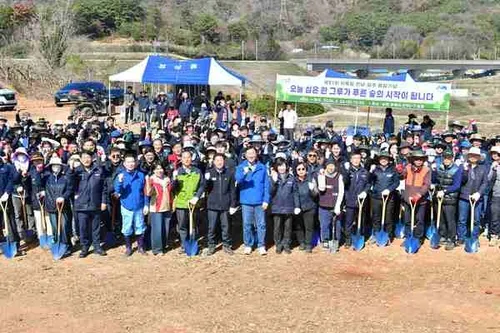 장성군, 식목일 맞아 편백나무 1000여 본 식재