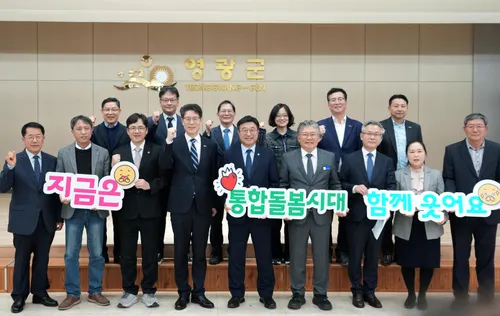 전남도, 행안부에 ‘행정통합 비용 500억’ 추경 반영 건의