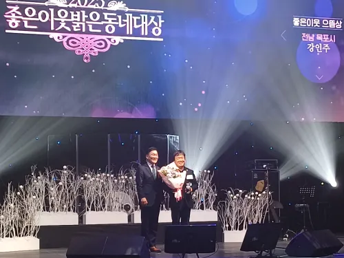 그린하우스베이커리 대표 강인주, 정기후원으로 나눔 실천