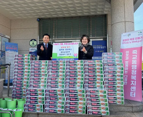 목포순성교회, 죽교동에 컵라면 100박스 전달…이웃사랑 실천