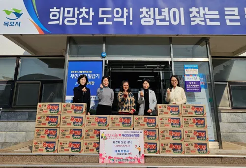설 명절 앞두고 동명동에 따뜻한 정 전한 송하전업사