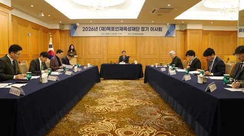 목포인재육성재단, 6억 원 장学金 예산 투입…지역 인재 육성 속도