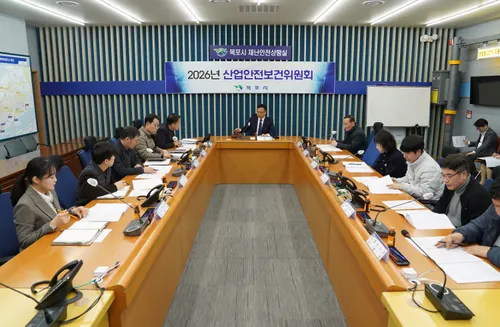목포시, 산업재해 예방 총력…근로자 안전 지킴이 역할 강화