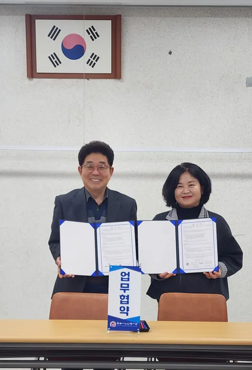 산정동, 노인복지관과 손잡고 어르신 돌봄 사각지대 해소