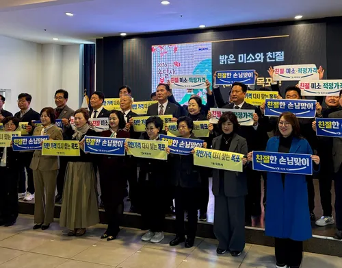 목포 외식업계, '바가지 근절·위생 강화'로 봄 관광객 맞이 총력